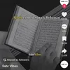 duaremindersislam