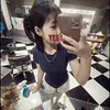 nq.dnee_