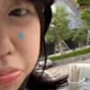 _iemcun.iu
