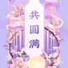 vng.nguyt95