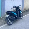 callmemanoy8