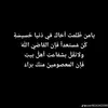user7661905787065