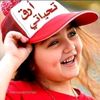 hosam.mohamed096