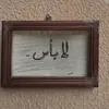 a.lioll