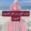 user85033440362932