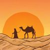 ᴍᴜʀɪᴅ_ɴᴜᴀɪᴍᴀɴ || 🐫💫