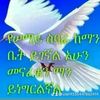 mame.smatr