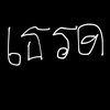 user9166943457685