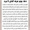 adem.mahmoudi.tn