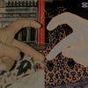 zahra_ka_hu_yarr0