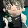 sunbargael