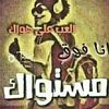 user9729510611299