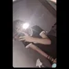 achiiumikt