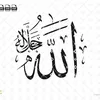 user9813340334159