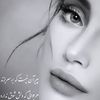 armis.amiri