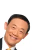 josemarichan84