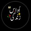 sad.halka