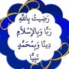 wardiadam7