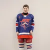 jayjets47