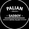 palian_sadboys🥀