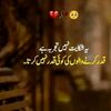 nihalkhanii01