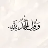 user7424556614610