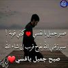 younis.hakim1