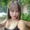 Thổ Hào