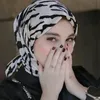 𝘙𝒖𝒒𝒂𝒚𝒂: ࢪقية ♡ ⛎