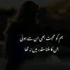 shahidali820820