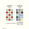 ha9lh.56