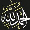 belqassimaberkane