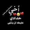 y.hassn6