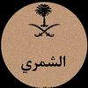 naif50178