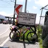 uphillbiker