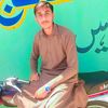 zeeshan.rasool32