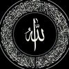 holyquran.011