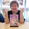 mary.chin730