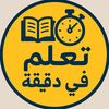 watch.n.learn01