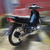 entah_siapa_13