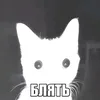 huilushik3