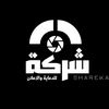 ismail.shareka