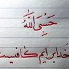 user6218150109261