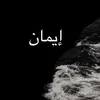 user123456789r35