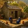 sidi.abdahi8