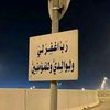 user9199813656138
