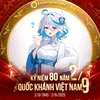 Ni chan Đường Cùng