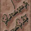 .eng177