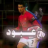 ronaldo_7cs2