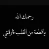 saida.st6